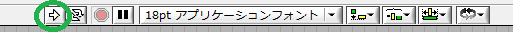 Tool bar
