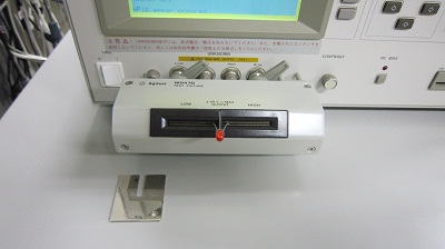 Leads Terminal