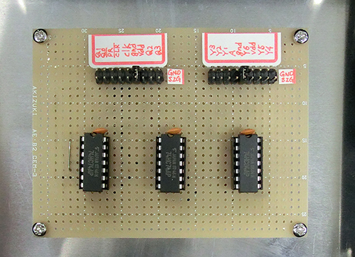 Example of the circuit board