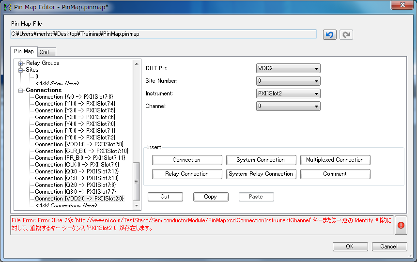Pin Map Editor
