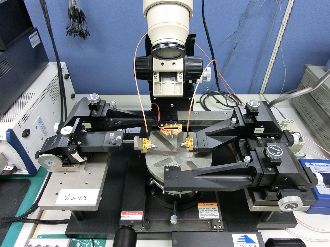 RF/DCプローバー